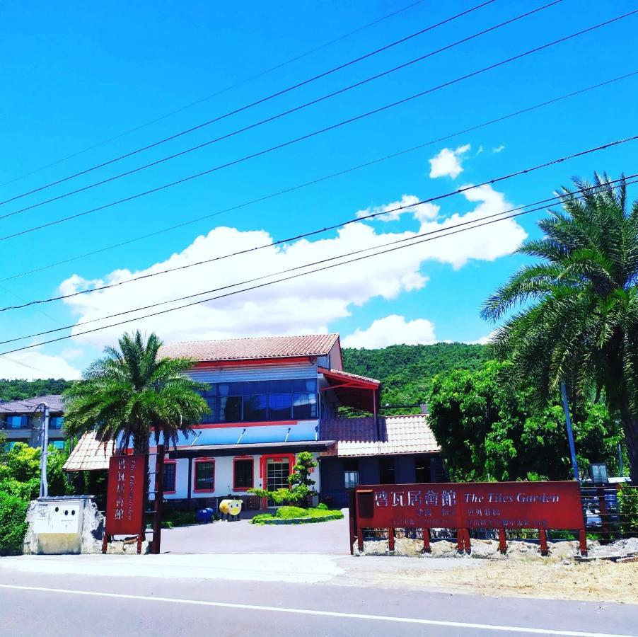 啓瓦居民宿 冬山乡 外观 照片